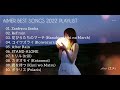 AIMER BEST SONGS 2022 PLAYLIST