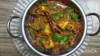 ll Quick and Easy  Restaurant Style Kadai Paneer ll Hindi Recipe ll