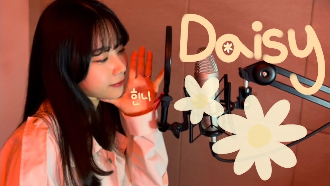 Daisy 미란이(Mirani) Cover by 힌니 YouTube