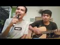 Cover Sepayung Loroan - Aas Rolani