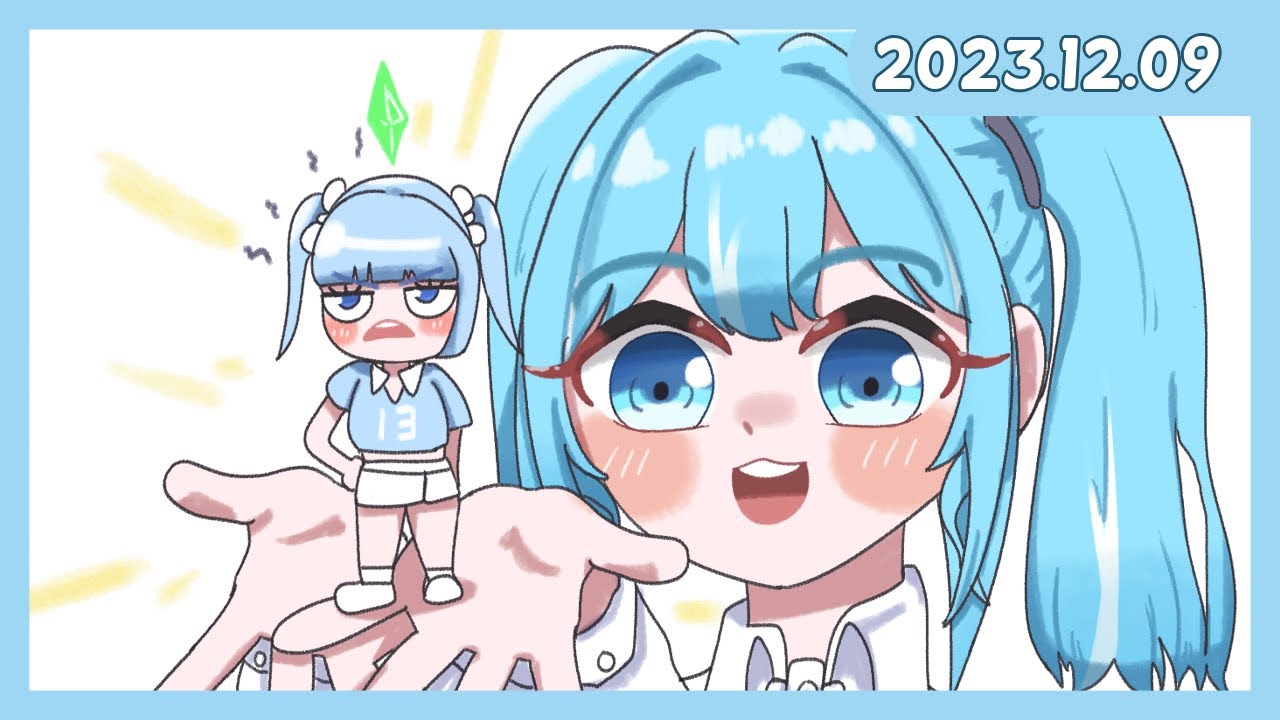 [2023.12.09] 심즈에서 스텔라이브 멤버 만들기!