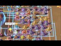 WARZONE SVS 685 VS 677