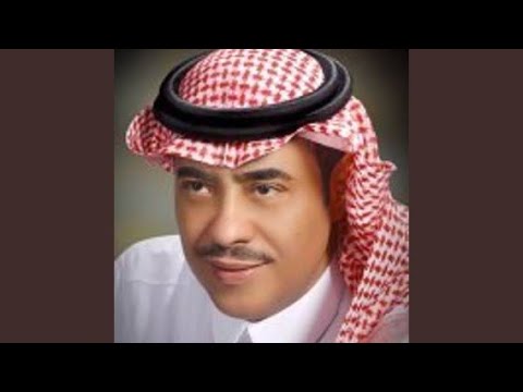 Смотреть «Habet Shamal» на YouTube