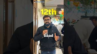 🔥 Skip CAT &amp; Enter IIM Directly After 12th! 😱 | IPMAT 2026 Secret Root #cat