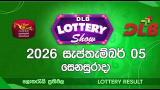 Full 2026-09-05 | DLB Lottery Show | Sinhala Update