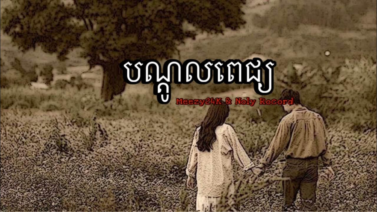 Politsiya bolimida tugatdi Yalangoch etuk ayollarning fotosuratlari