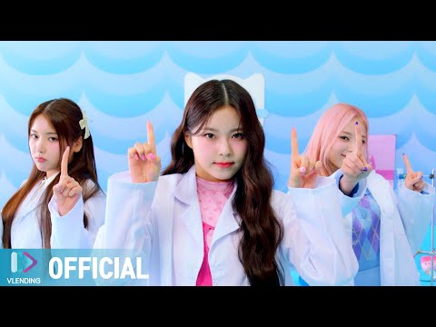 [MV] NMIXX - 안녕 개비! (Hey Gabby!) Performance Ver.