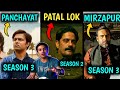 Mirzapur season 3 patallok season 2 panchayat season 3 announcements finally  jasstag