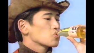 1992 CM 大塚製薬 ファイブミニ 萩原聖人さん 15sec.
