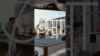 #ORβIT 𝐍𝐞𝐰 𝐒𝐢𝐧𝐠𝐥𝐞 “𝐋𝐈𝐍𝐄 𝐌𝐄 𝐍𝐎𝐖” 𝟐𝟎𝟐𝟔.𝟎𝟒.𝟎𝟕 (𝐓𝐮𝐞.) 𝐑𝐞𝐥𝐞𝐚𝐬𝐞