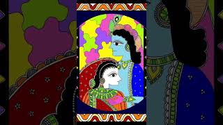 Madhubani Painting | Mithila Art | Digital Painting | Indian Folk Art | #art #painting