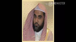 surah al ahzab sheikh abullah juhany