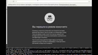 flask angular socketio redis