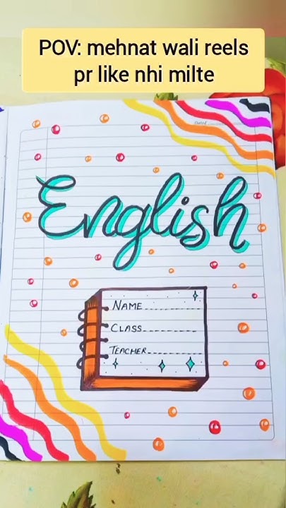 #easyfrontpagedesign #frontpage #assignment_cover_page #border #short # ...