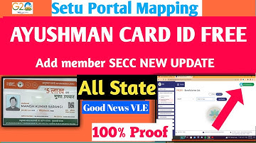 Ayushman Card Kaise Banaye | Operator Id Registration Assam Free |CSC ID mapping setu portal