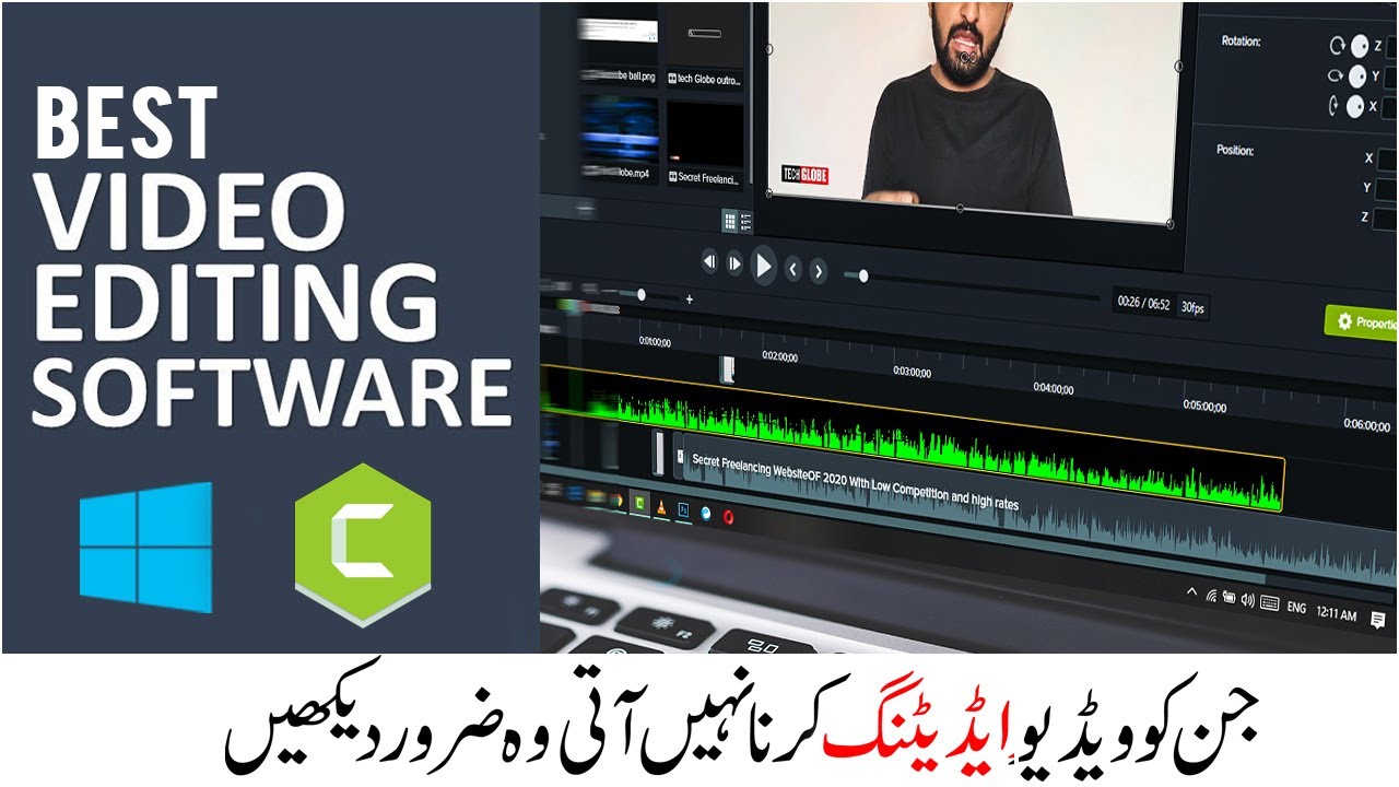 youtube video editing software for beginners