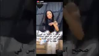 حالات وتساب غرور وكبرياء ستوريات انثى غرور