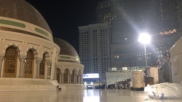 تلاوة جميلة للشيخ ماهر المعيقلي من صلاة عشاء الجمعة 12-2-1441هـ