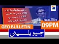 Geo Bulletin 09 PM | 8th April 2021