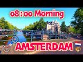 GOOD MORNING AMSTERDAM! (08:00 Morning Bike Tour)