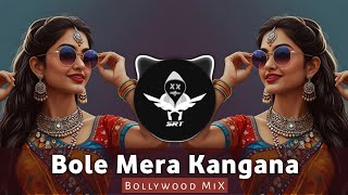 Bole Mera Kangana Tere Bina Sajna | Remix Song | Hip Hop | Bandish | High Bass | SRT MIX