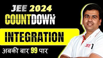 Integration Revision | JEE Countdown #jee1 #jeecountdown #jee2025