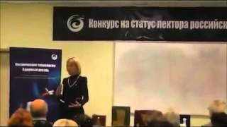 Новая Эра  Марина Цзя о компании, здоровье и уникальности продуктов руководителей мира