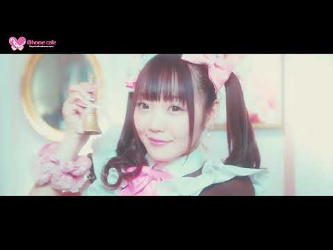 @home cafe TOKYO Akihabara store  entrance movie