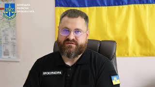 Воєнні злочини