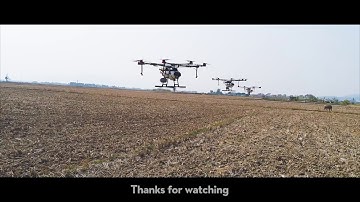 DJI MG-1P Series: How to Use the Multi Aircraft Control Mode