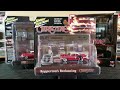 CHRISTINE Movie Cars & Dioramas Collection (Part 1