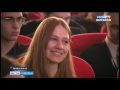 В Архангельске назвали имена победителей финала Всероссийской олимпиады школьников по истории