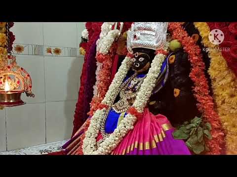 kateramma devi song