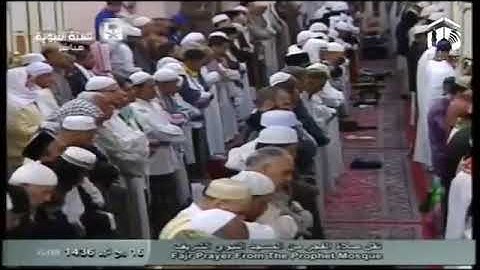 تلاوة جميلة للشيخ صلاح البدير من سورة الحديد