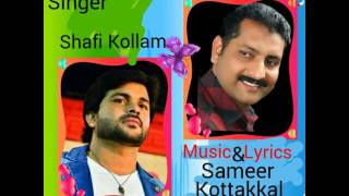 sevanthi poo malai kattu thedi vantha song download sevanthi poo malai kattu thedi vantha song download