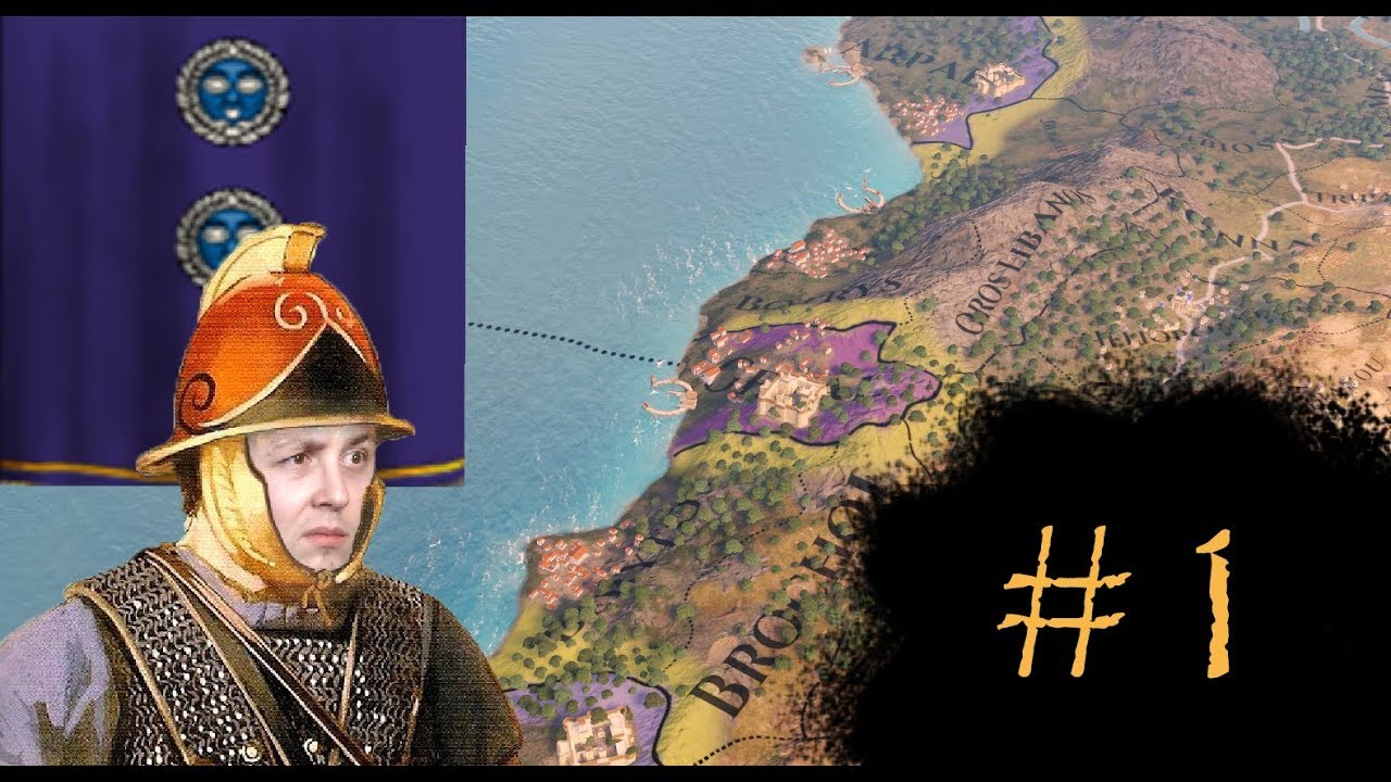 Phrügia földjén | Imperator: Rome - Byblos #1 /HUN/
