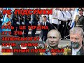 Хто з’їв Зеленського | Русь - Україна, Путін ху*ло | Суддя, що зробив Кремль | Судове бидло України