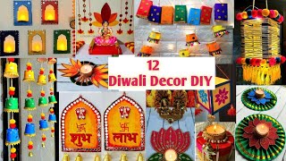 12 diwali decoration ideas/Diwali Decoration from cardboard  Handmade Diwali Decor #diwalicraft