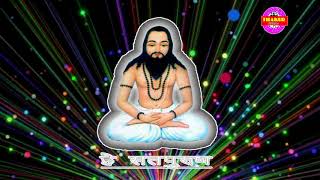BABA ke DARSHAN DJ Panthi song  giroudpuri raipur jila- editing  by ARJUN THAKUR MARKAM  amakhoha
