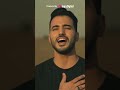 ياخير غفار عفا إجعل فؤادي في صفا محمد طارق ياخير غفار عفا إجعل فؤادي في صفا محمد طارق