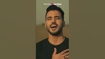 ياخير غفار عفا إجعل فؤادي في صفا محمد طارق 