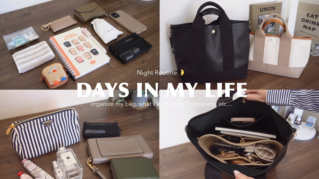 Ночь Routine👩‍💼🌛После работы, как организовать мою сумку👜, канцелярские принадлежности и т.д...