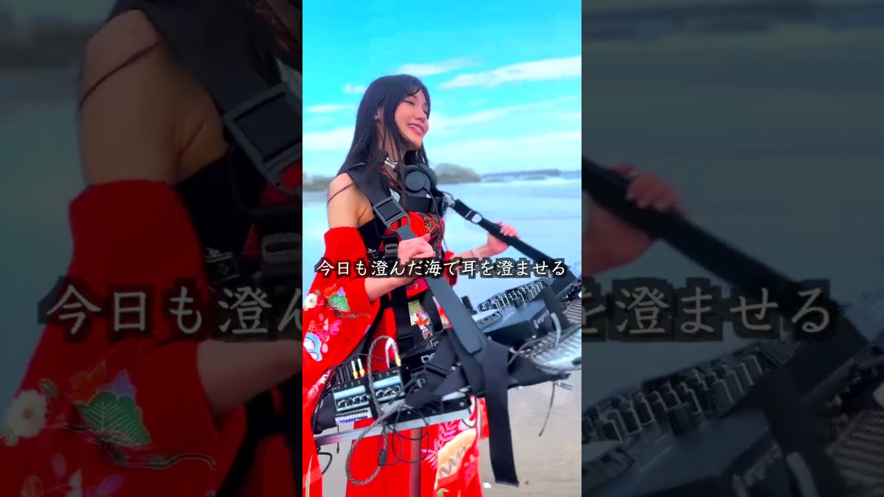 MV】DJ mihossyi_- Safe zone for us (Fukushima) - YouTube