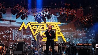 Molchat Doma - Утонуть (Utonut&#39;) [EXIT festival 2022, Novi Sad, Serbia]