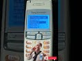 Drunken Sailor 2002 Ringtone Sonyericsson T100 Sonyericsson Ericsson T100 3310 Nokiaringtone 