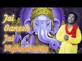 Ganesh Bhajan Ganesh Chaturthi Special