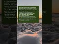 История про любовь к мужчинам млачше меня ✍ Зацените историю: Часть №4
