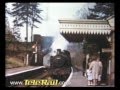 Steam World Archive 5 Wessex & the West Country - Telerail