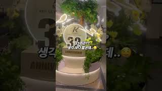 (BT-20) 호치민. 로얄호텔 사이공. 2026.04.23.