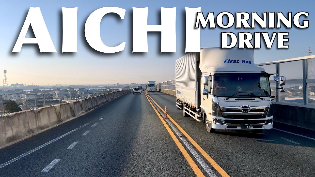 Morning Drive via National Route 23 | Gamagori City towards Toyohashi City Aichi Prefecture